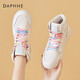達芙妮休閑鞋女厚底透氣運動(dòng)跑步高幫鞋板鞋女鞋 白色（高幫單里） 36