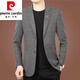 皮爾卡丹（pierre cardin）休閑西裝外套男士秋季新款中年單西上衣春秋單件西服爸爸裝針織 灰色2015 175/L 【120-140斤】
