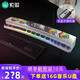 索愛SH39 藍(lán)牙音箱家用桌面低音炮 多媒體臺式機(jī)筆記本USB迷你小鋼炮 SH39白【機(jī)械鍵+RGB燈+可充電】
