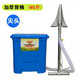 果樹(shù)施肥器硬地根部追肥器農用工具多功能果園鐵鍬式土下肥料機器溜肥器追肥槍施肥非神器 尖頭【加厚大背桶款裝45斤】