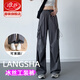 浪莎工裝褲子女春秋2025新款闊腿褲城市輕戶外高腰顯瘦休閑傘兵登山褲 灰色【束腳/闊腿 可兩穿】 XL【126-140斤】