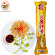 樊響扦子徐州大席菜特產(chǎn)豐縣豬肉燜子卷煎芊子千子肉蛋卷火鍋 大席扦子400g