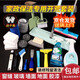 阿斯卡利開(kāi)荒保潔工具套裝窗戶新房打掃衛(wèi)生神器裝修全套清理搞大掃除家政 開(kāi)荒保潔套裝（拖把款）
