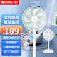 格力（GREE） 電風(fēng)扇七葉落地扇智能風(fēng)扇家用遙控電扇落地風(fēng)扇立式宿舍搖頭辦公室轉頁(yè)扇 FD-3515Bh7【35cm大扇葉】珠白遙控款
