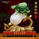 莫尼森  MOREISAN 黃銅百財(cái)大白菜擺件工藝品客廳辦公室裝飾品送朋友喬遷開(kāi)業(yè)禮品 百財(cái)齊聚白菜22.5*14*20.5cm