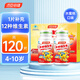 湯臣倍健多種維生素咀嚼片 兒童4-10歲 復(fù)合維生素 含vc va vb 共120片 盒裝（60片*2瓶）