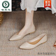 啄木鳥(niǎo)裸色平底鞋女2025新款春季真皮鞋尖頭仙女V口氣質(zhì)溫柔風(fēng)工作單鞋 主圖款裸色 36