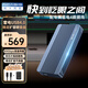 阿卡西斯USB4.0硬盤(pán)盒NVMe M.2移動(dòng)硬盤(pán)盒40Gbps兼容雷電5/4/3適用蘋(píng)果Mac mini筆記本SSD固態(tài)TBU405ProM1 【升級(jí)款】雷電4免工具USB4.0(可向下兼容)灰 1