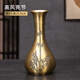 軒椽閣 純黃銅花瓶 創(chuàng  )意中式插花器家居裝飾品銅器擺件中國風(fēng) 客廳工藝品 古銅色-竹節純銅花瓶
