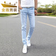 金盾 夏季新款潮流彈力牛仔褲男修身韓版淺白色小腳褲顯瘦長(cháng)褲春季 淺色 29 (2尺2)