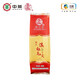 中茶猴王茶葉紅茶云南茶葉滇紅毛尖紅茶袋裝散茶 1袋品鑒裝100g