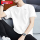 彪馬（PUMA）t恤男 夏季新款透氣跑步健身快干上衣休閑運動(dòng)服圓領(lǐng)半袖短袖男 快干透氣-彪馬白/建議拍大一碼 XL 185/104A 推薦體重160-180斤