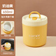沃德百惠（WORTHBUY）陶瓷內膽保溫飯盒上班族可微波爐加熱便當盒便攜帶飯神器小湯碗 奶油黃加大號-650ml