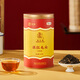 中茶猴王茶葉紅茶滇紅毛尖云南工夫紅茶罐裝散茶 250g