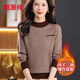 恒源祥100%純羊毛衫女冬季加絨毛衣一體絨保暖加厚半高領(lǐng)媽媽針織打底衫 咖色 2XL 體重130-140斤穿