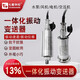 七星華控CYQ-9250振動傳感器一體化振動變送器振動速度位移風機電機減速機 振動速度0-20mm/s 磁座連接