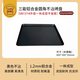 三能（SANNENG） 烘焙器具30*40CM長(zhǎng)方形家用烤盤(pán)鋁合金波紋不沾SN1314 升級(jí)款 一體平面不沾烤盤(pán)40*30*2cm