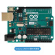 丟石頭 Arduino開發(fā)板 UNO NANO 單片機(jī) AVR開發(fā)板 入門實(shí)驗(yàn)板 物聯(lián)網(wǎng) 實(shí)驗(yàn)套件 Arduino UNO R3原版