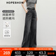 紅袖做舊水洗貓須牛仔褲2025春季新款女裝寬松顯瘦百搭休閑闊腿長(cháng)褲 牛仔黑091（預售10.19） S