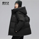 雪中飛冬季短款羽絨服女時(shí)尚簡(jiǎn)約休閑寬松邊帽保暖冬裝外套 黑色 2XL