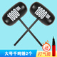 杰雅蒂充氣千噸超大錘子小玩具氣球網(wǎng)紅空氣棒千斤榔頭敲打游戲地攤加厚 小千噸錘1個(gè)