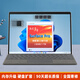 Surfacepro內(nèi)存升級硬盤擴256GB/512GB/1TB內(nèi)存升16G/32G寄修服務(wù) Surface Pro5/6更換【512G】硬盤