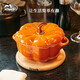 琺寶（staub）陶瓷創(chuàng)意雙耳帶蓋補(bǔ)品湯盅燉罐湯煲蒸蛋盅甜品湯碗小烤盤烘焙模具 南瓜盅0.47L-肉桂黃