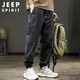 JEEP SPIRIT吉普休閑褲男秋季潮流工裝褲子速干運動(dòng)哈倫沖鋒束腳褲 黑色 XL