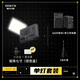 斯丹德攝影補光燈矩陣七寸36W便攜直播燈手持打光燈發(fā)絲燈led補光燈相機雙色溫黑色七寸+960電池+2米燈架