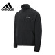 阿迪達(dá)斯 （adidas）男子夏季薄款梭織百搭茄克開衫立領(lǐng)防風(fēng)外套運(yùn)動(dòng)服 M碼