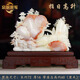 京城世家天然玉石山水雕刻擺件客廳玄關(guān)辦公室中式藝術(shù)孤品喬遷開(kāi)業(yè)禮品 指日高升（長(cháng)72CM高貨）一物一圖