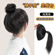 邦帛世柚子皮假發(fā)包丸子頭透氣隱形墊發(fā)片高顱頂盤(pán)發(fā)神器顯發(fā)蓬松墊發(fā)包 柚子皮假發(fā)包【棕黑色】