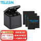 TELESIN適配gopro13 12電池充電器兼容gopro11 10 9 8電池配件運(yùn)動相機(jī)三充收納式充電盒電池套裝 收納式3電1充（適配gopro8/7/6）