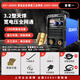 瑞凌電焊機睿智系列 ZX7280DS小型家用便攜式雙電壓焊機 4米+2米線
