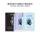 膜法世家 補(bǔ)水保濕面膜貼3片裝【隨機(jī)發(fā)貨】-商