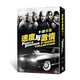 速度與激情1-8部曲合集DVD9正版歐美dvd動作片電影故事碟片