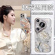 鹿途者 DEERWALK水晶白蓮花適用華為pura80pro手機殼新款羽紗p70高級感小眾鏡頭全包防摔女款p70Ultra帶掛繩保護套 羽紗-水晶白蓮花 華為Pura 70