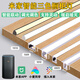 領(lǐng)朵已接入米家app 智能櫥柜燈帶嵌入式餐邊柜底燈衣柜酒柜書柜層板燈 鋁材款式備注-2米-含燈帶