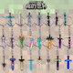 溪悅（SHEWILL）我的世界掛件全套Minecraft鑰匙扣寰宇戰神之刃末地燭鑰匙騎士劍 【BF6款】世界武器系列 【煩人的村民】隨機發(fā)25個(gè)