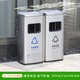 MTRECYCLE不銹鋼垃圾桶大號(hào)環(huán)衛(wèi)戶外兩分類商場(chǎng)地鐵方形果皮箱室內(nèi)雙桶定制 MT-SN76