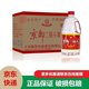 京都桶裝白酒 京都二鍋頭 京都佳釀 北京特產(chǎn)二鍋頭清香型 42度 2L 6桶 （整箱）