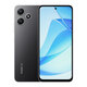 小米Redmi 12 5G智能手機 第二代驍龍4 雙面玻璃機身 5000mAh大電量 小米紅米手機 星巖灰 6GB+128GB