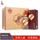 2019年裝瓶程家窖普版 禮盒裝 54度 500ml*6瓶整箱 貴州董香型白酒 老藥香