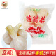 【米脂特產(chǎn)館】糖醋蒜頭農(nóng)家新鮮大蒜 糖醋蒜甜蒜泡菜糖蒜新蒜 糖醋蒜200g*1袋
