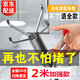 七個(gè)工匠 管道下水道疏通器通馬桶廁所神器工具水管異物夾堵塞四爪取物鉤 2米四爪疏通器