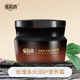 夢莉嬌玫瑰多元潤護(hù)營養(yǎng)霜保濕 通用50g