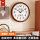 北極星新中式電波鐘萬(wàn)年歷掛鐘客廳掛表家用簡(jiǎn)約自動(dòng)對時(shí)創(chuàng  )意時(shí)鐘表掛墻 旗艦木紋電波鐘(直徑38cm)