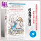 英文原版 Alice's Adventures in Wonderland愛麗絲漫游仙境