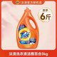 汰漬TIDE（TIDE）洗衣液3kg家用24斤整箱批衣服活力去漬專(zhuān)用內衣持久 [6斤裝]潔雅百合3kg瓶全效360