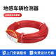車(chē)牌識別收費管理系統小區門(mén)禁智能遙控欄桿停車(chē)場(chǎng)柵欄道閘一體機 地感車(chē)輛檢測器